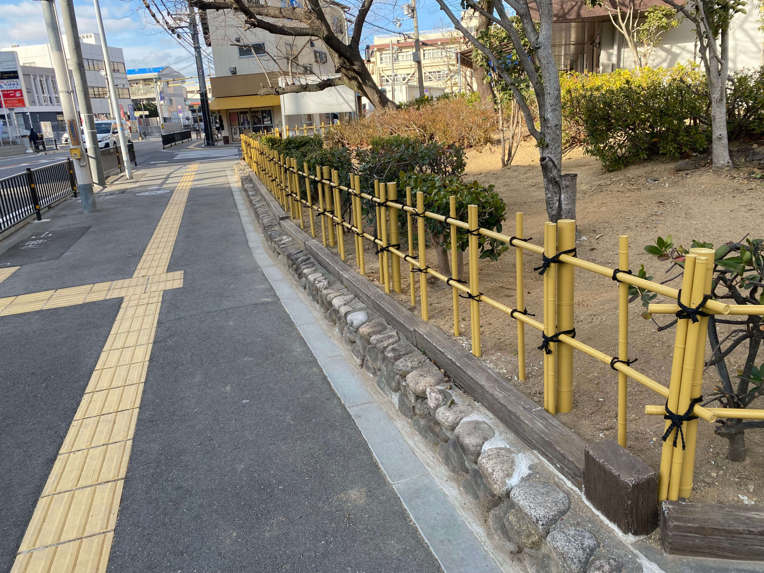 四つ目垣 新設後